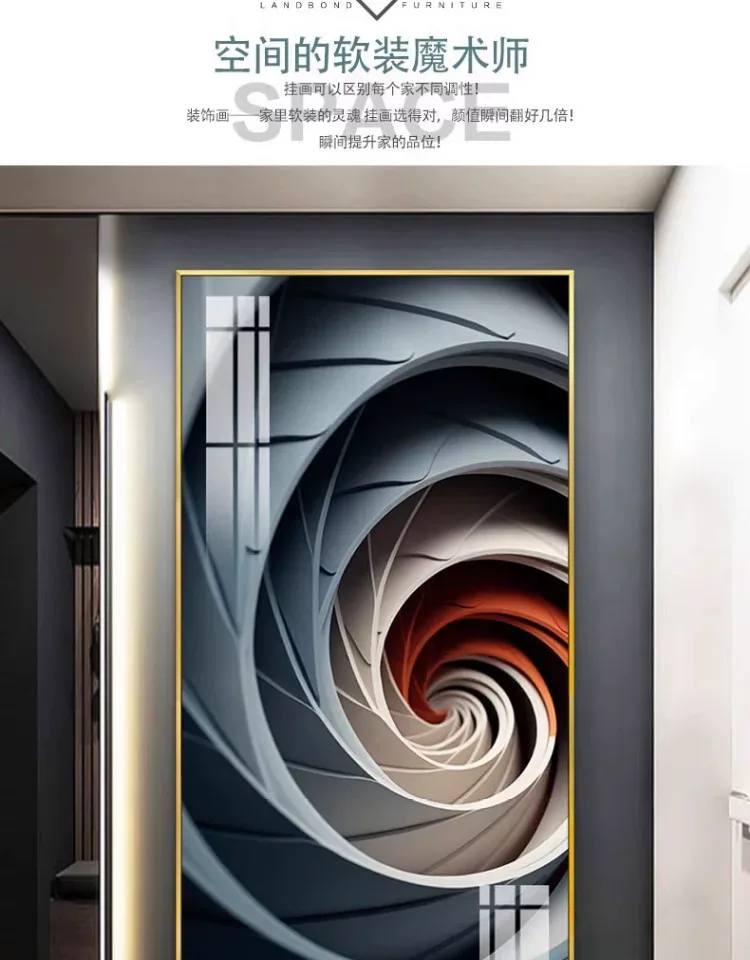 抽象 单幅 装饰画 轻奢风 玄关背景墙挂画 晶瓷画