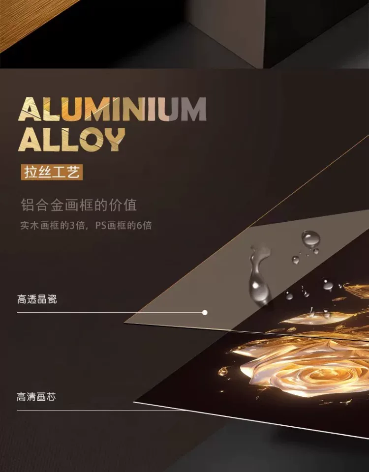 抽象 单幅 装饰画 轻奢风 玄关背景墙挂画 晶瓷画