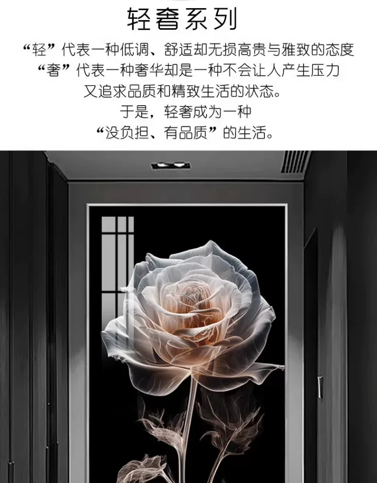 抽象 单幅 装饰画 轻奢风 玄关背景墙挂画 晶瓷画