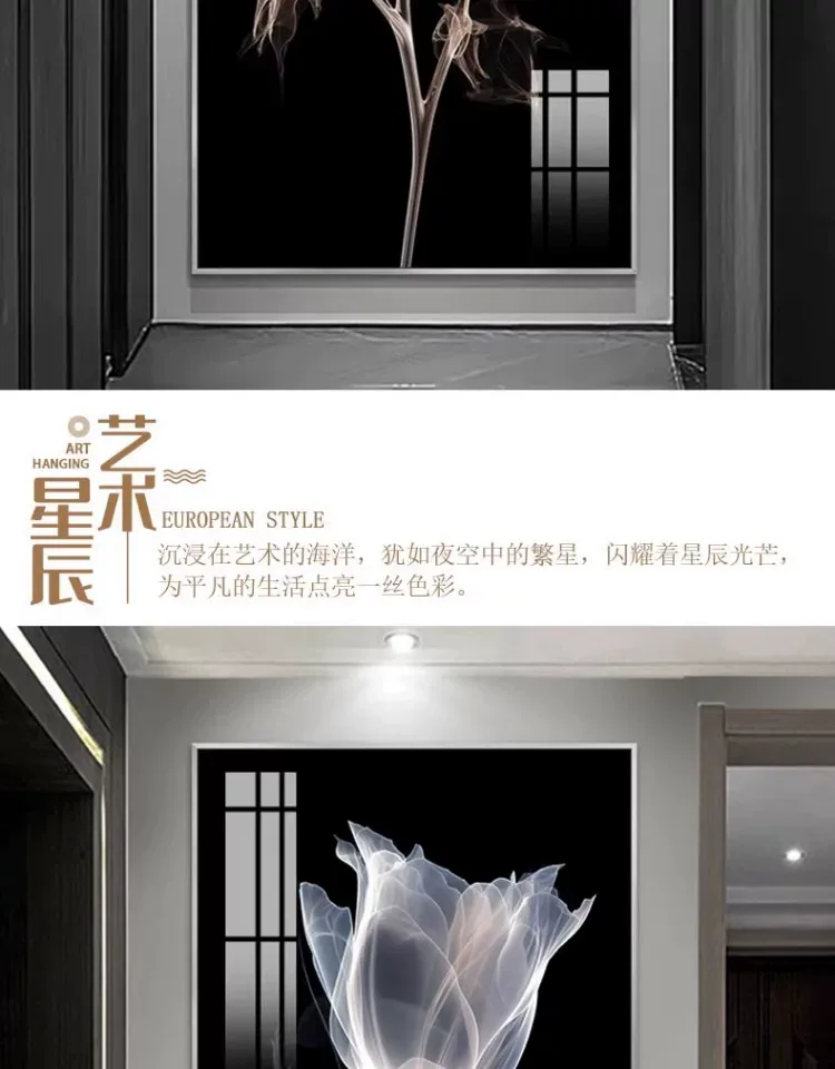 抽象 单幅 装饰画 轻奢风 玄关背景墙挂画 晶瓷画