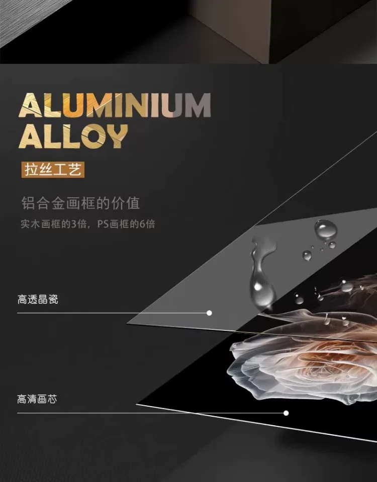 抽象 单幅 装饰画 轻奢风 玄关背景墙挂画 晶瓷画
