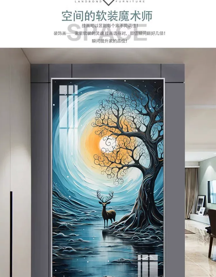 抽象 单幅 装饰画 轻奢风 玄关背景墙挂画 晶瓷画