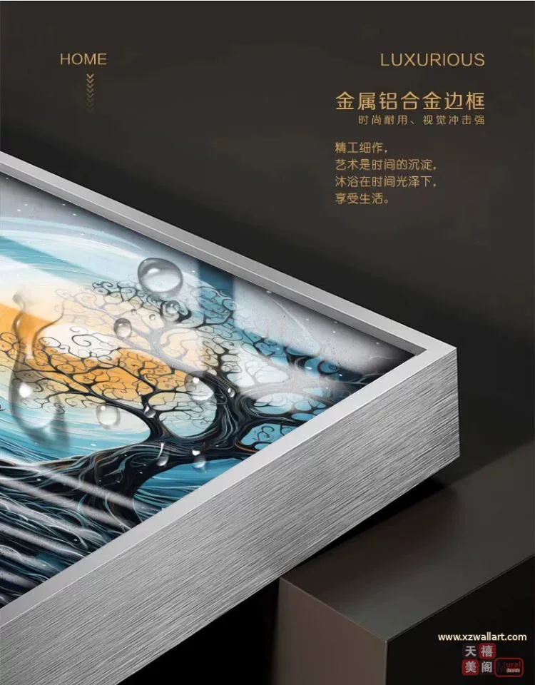 抽象 单幅 装饰画 轻奢风 玄关背景墙挂画 晶瓷画