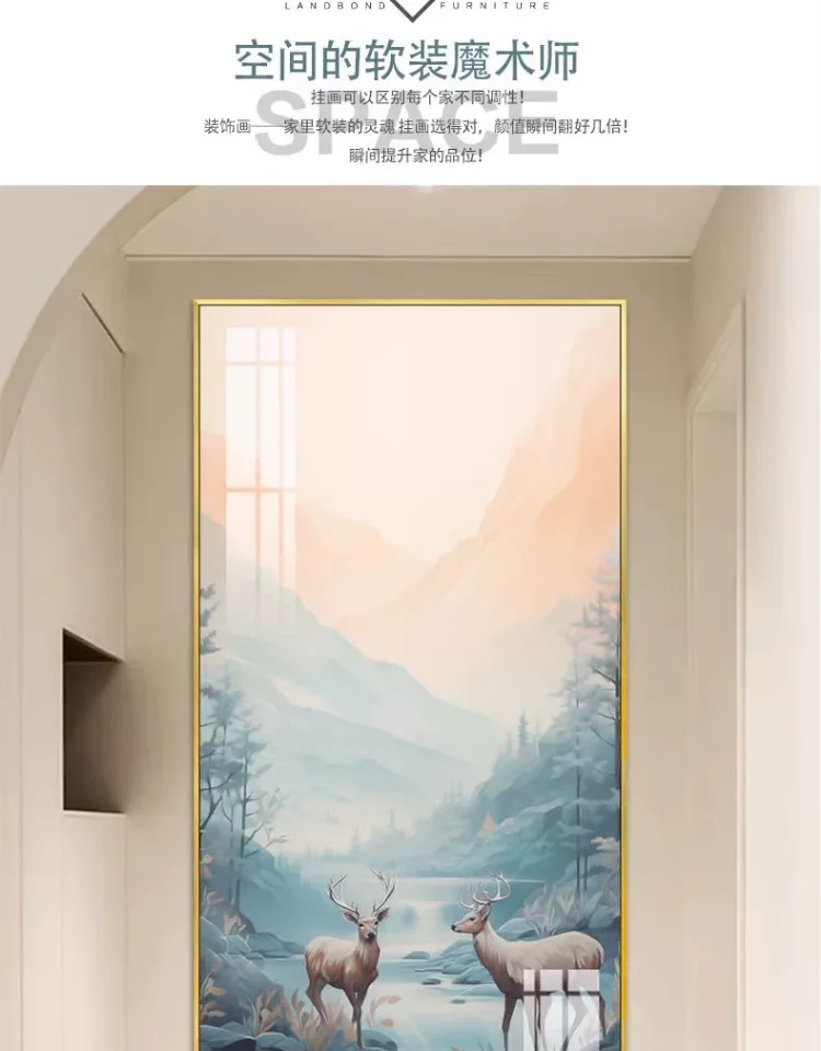 山水 单幅 装饰画 现代简约 玄关背景墙挂画 晶瓷画