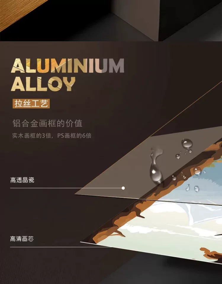 鹿 单幅 装饰画 奶油风 玄关背景墙挂画 晶瓷画