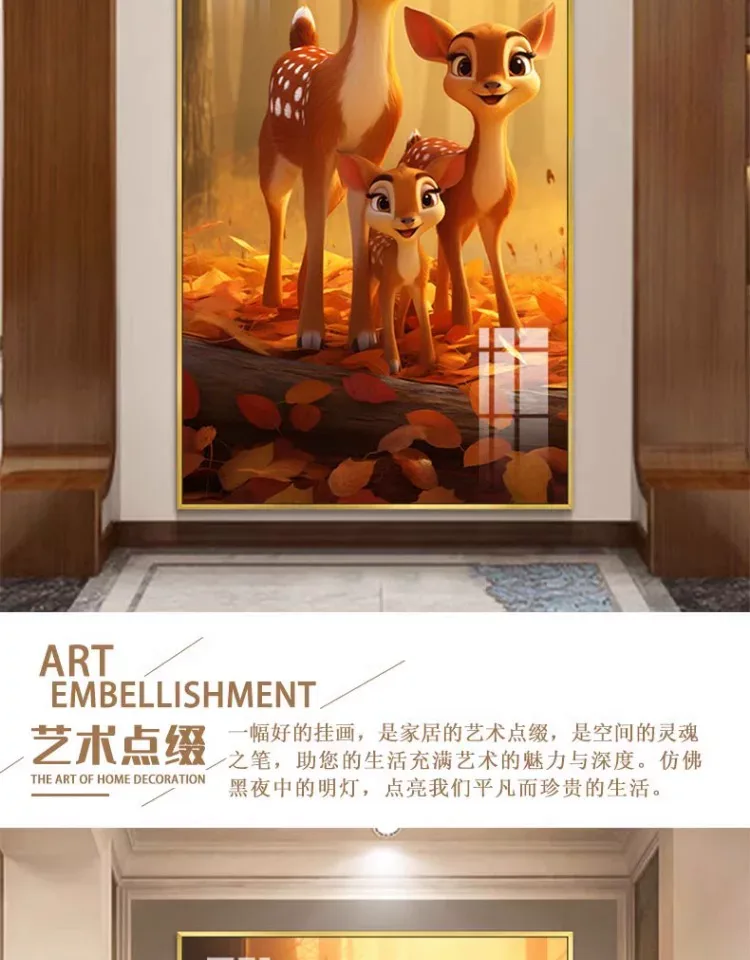 鹿 单幅 装饰画 轻奢风 玄关背景墙挂画 晶瓷画