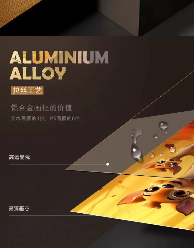 鹿 单幅 装饰画 轻奢风 玄关背景墙挂画 晶瓷画