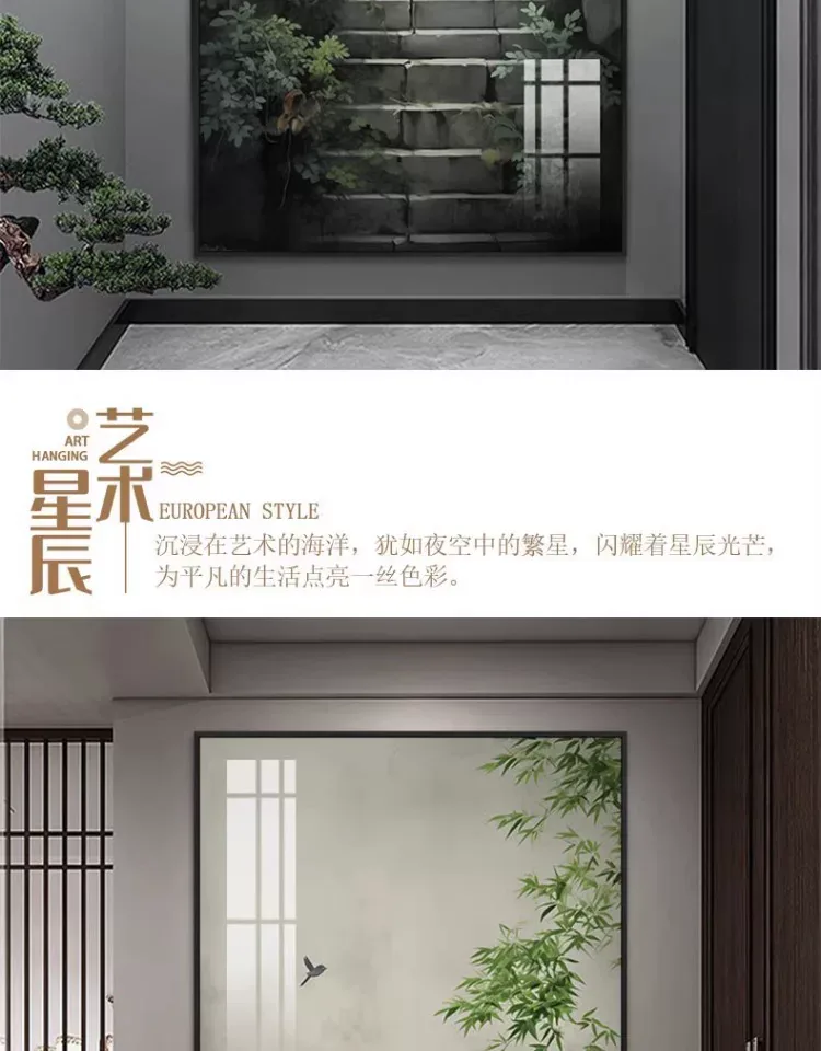 抽象 单幅 装饰画 现代简约 玄关背景墙挂画 晶瓷画