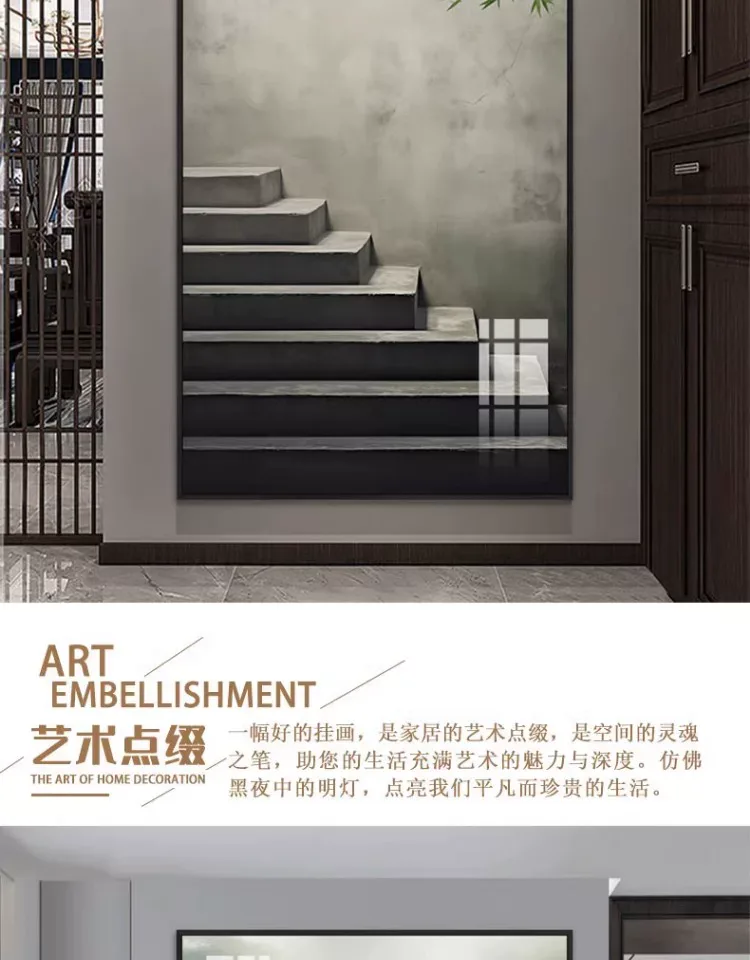 抽象 单幅 装饰画 现代简约 玄关背景墙挂画 晶瓷画