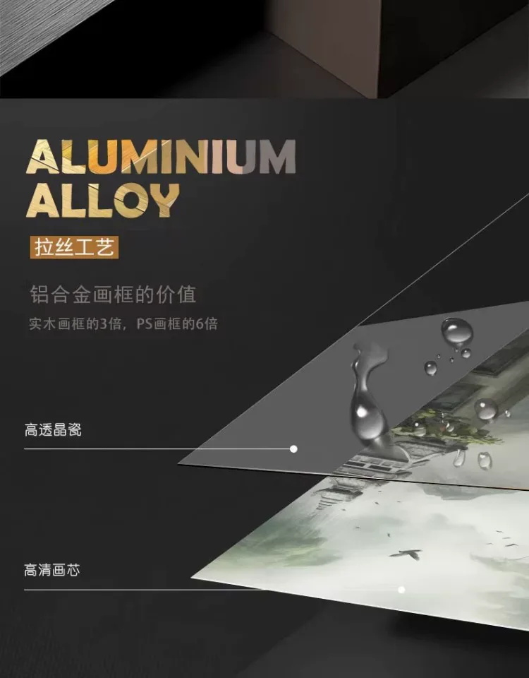 抽象 单幅 装饰画 现代简约 玄关背景墙挂画 晶瓷画