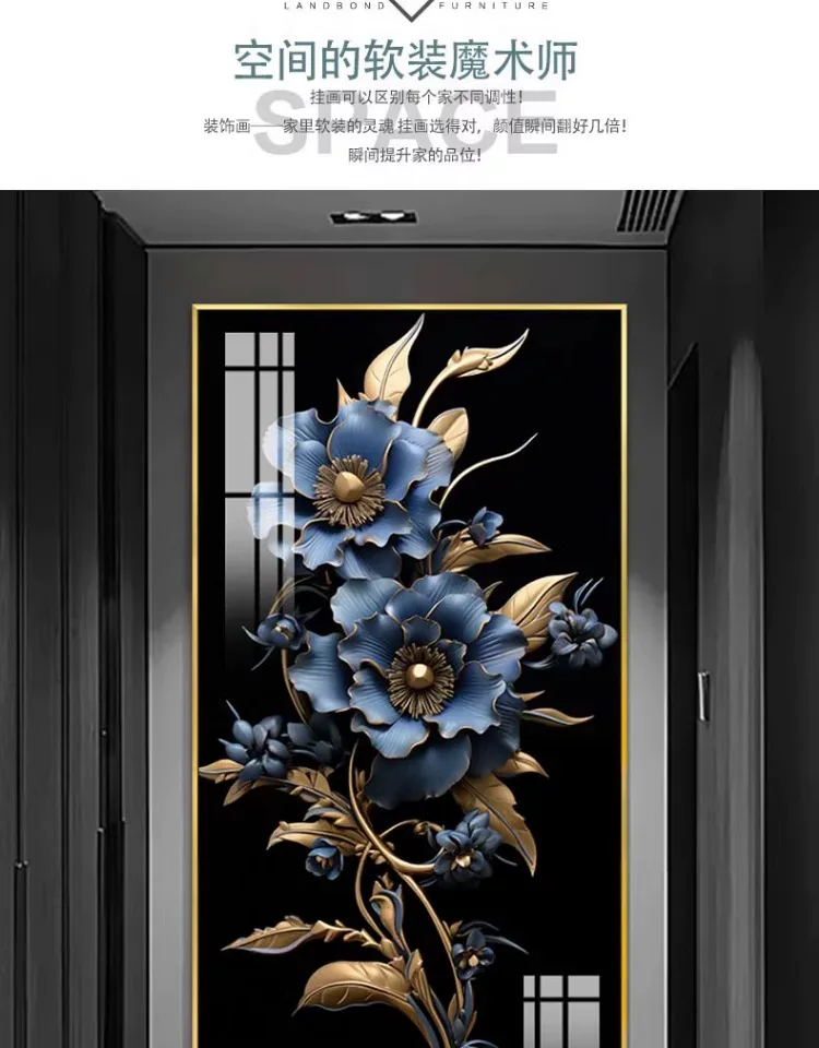 花 单幅 装饰画 轻奢风 玄关背景墙挂画 晶瓷画