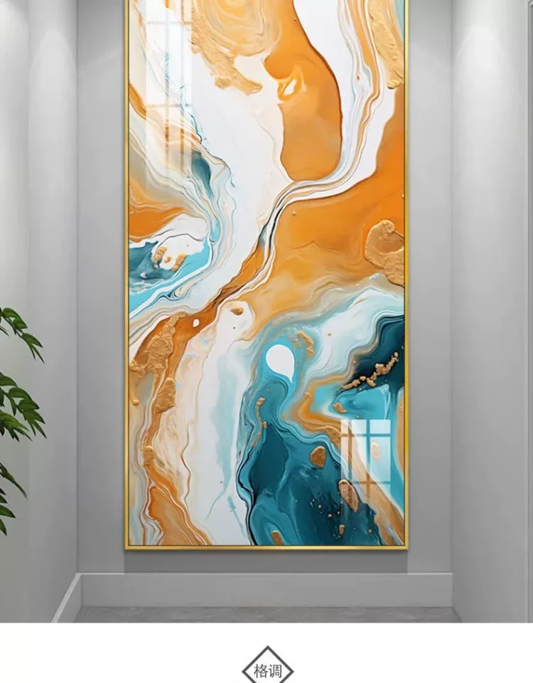抽象 单幅 装饰画 轻奢风 玄关背景墙挂画 晶瓷画