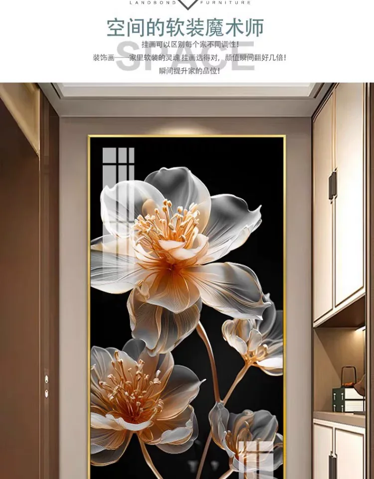花 单幅 装饰画 轻奢风 玄关背景墙挂画 晶瓷画