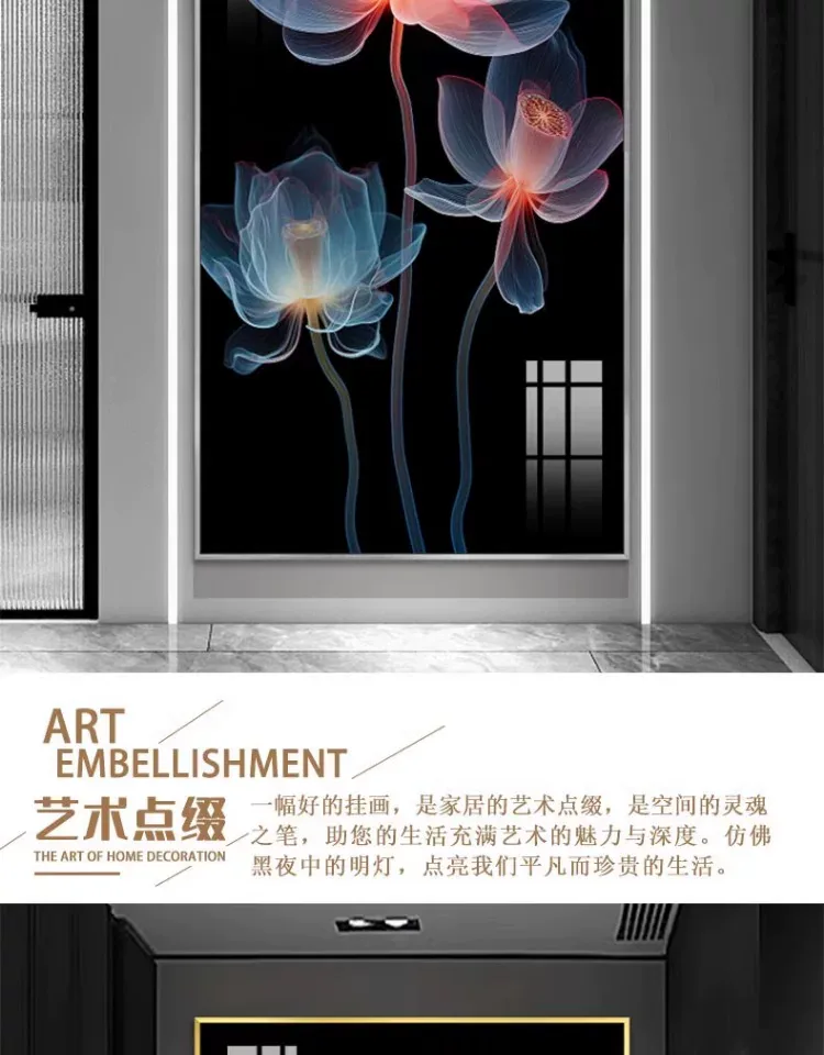 荷花 单幅 装饰画 轻奢风 玄关背景墙挂画 晶瓷画