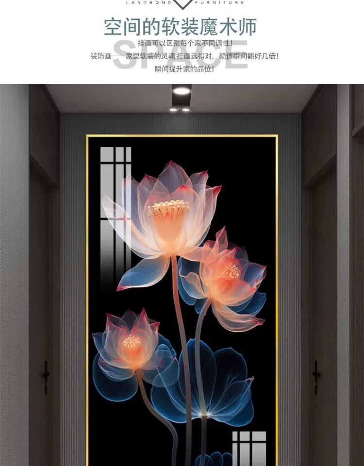 荷花 单幅 装饰画 轻奢风 玄关背景墙挂画 晶瓷画