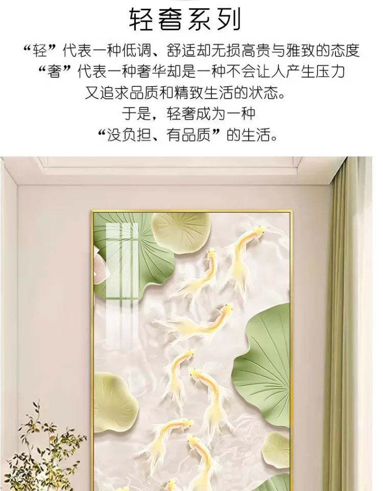 荷花 单幅 装饰画 奶油风 玄关背景墙挂画 晶瓷画