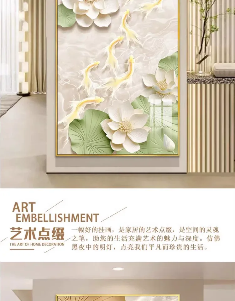 荷花 单幅 装饰画 奶油风 玄关背景墙挂画 晶瓷画
