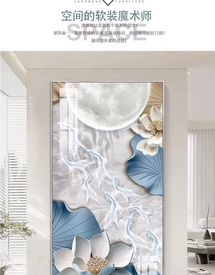 荷花 单幅 装饰画 奶油风 玄关背景墙挂画 晶瓷画
