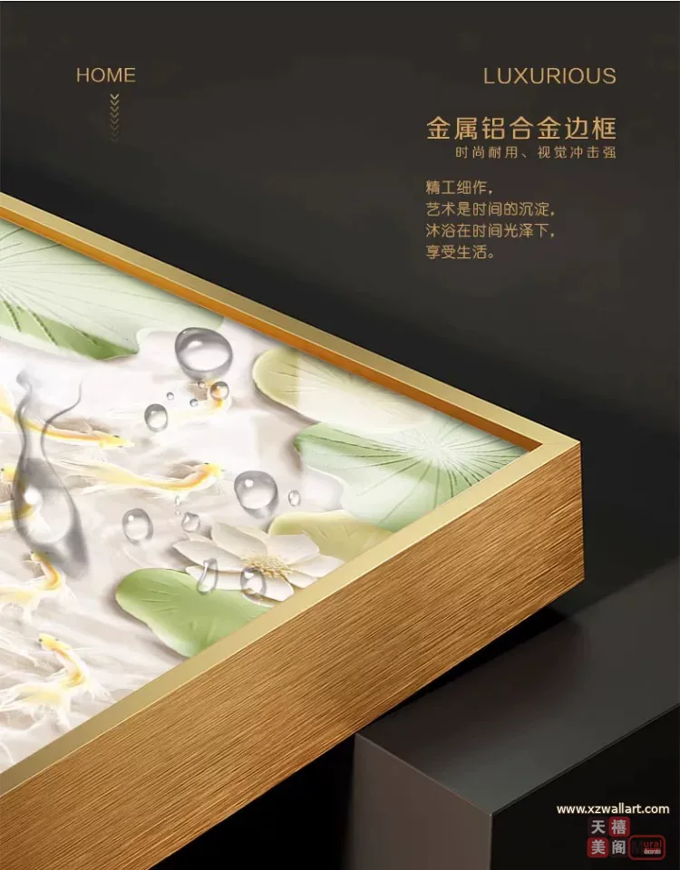 荷花 单幅 装饰画 奶油风 玄关背景墙挂画 晶瓷画