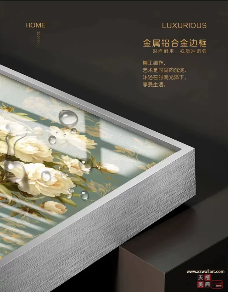 花 单幅 装饰画 欧式 玄关背景墙挂画 晶瓷画