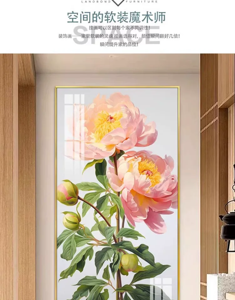 花 单幅 装饰画 现代简约 玄关背景墙挂画 晶瓷画