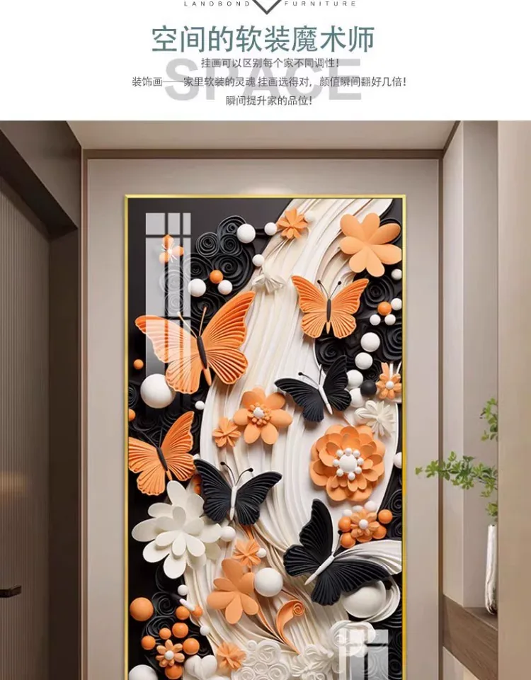抽象 单幅 装饰画 轻奢风 玄关背景墙挂画 晶瓷画