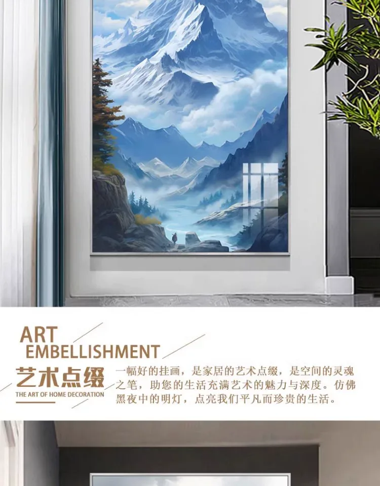 抽象 单幅 装饰画 轻奢风 玄关背景墙挂画 晶瓷画