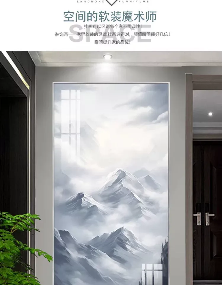 抽象 单幅 装饰画 轻奢风 玄关背景墙挂画 晶瓷画