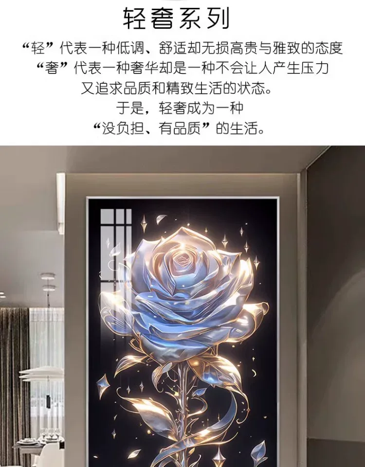 抽象 单幅 装饰画 轻奢风 玄关背景墙挂画 晶瓷画
