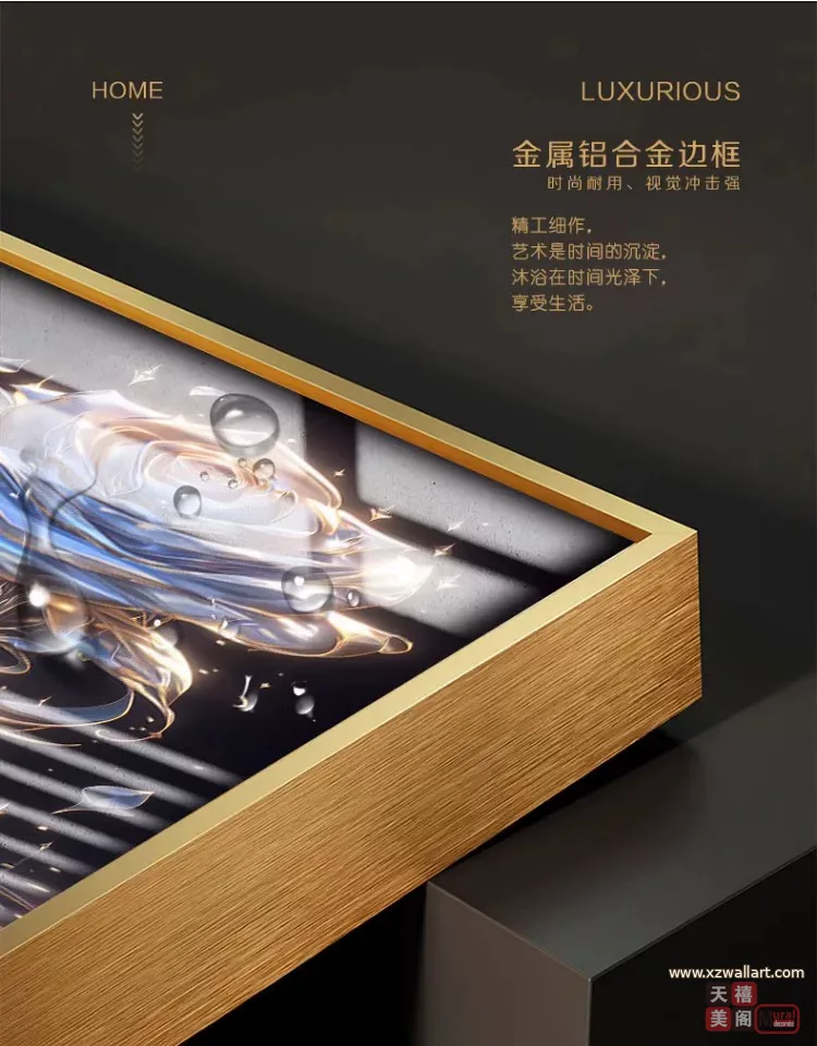 抽象 单幅 装饰画 轻奢风 玄关背景墙挂画 晶瓷画