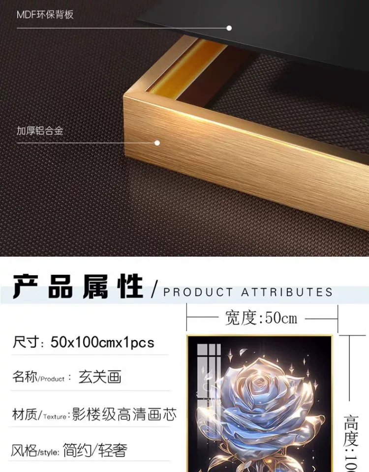 抽象 单幅 装饰画 轻奢风 玄关背景墙挂画 晶瓷画