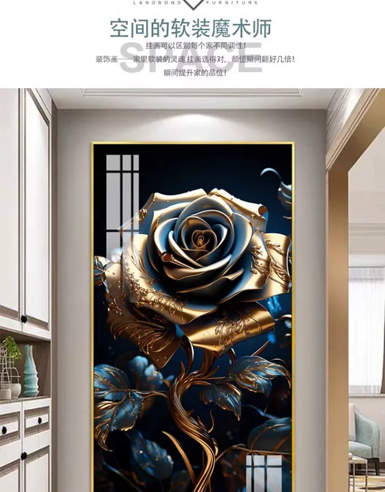花 单幅 装饰画 轻奢风 玄关背景墙挂画 晶瓷画
