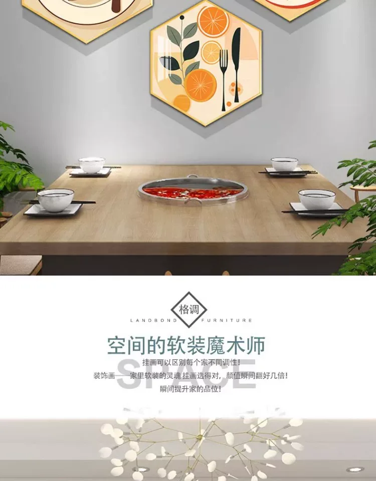 抽象 三联 装饰画 轻奢风 餐厅背景墙挂画 晶瓷画