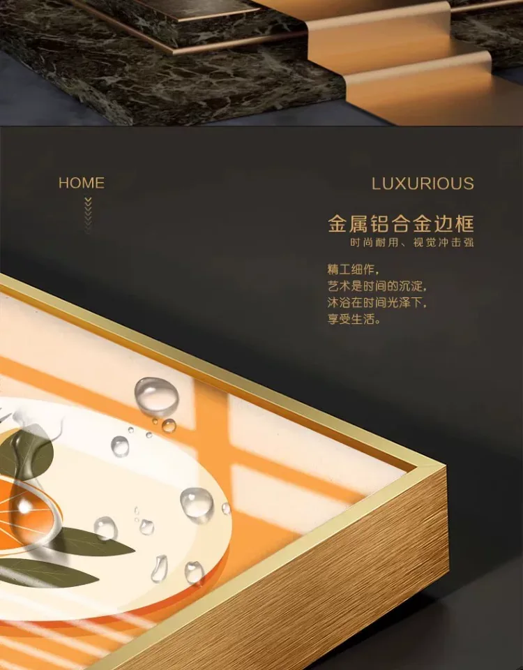 抽象 三联 装饰画 轻奢风 餐厅背景墙挂画 晶瓷画