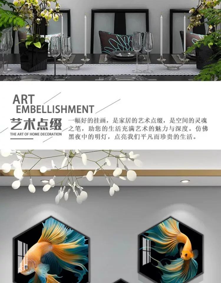 抽象 三联 装饰画 轻奢风 餐厅背景墙挂画 晶瓷画