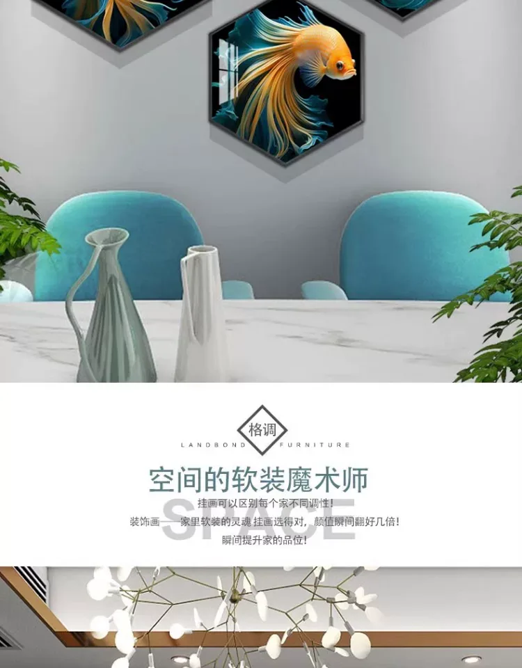 抽象 三联 装饰画 轻奢风 餐厅背景墙挂画 晶瓷画