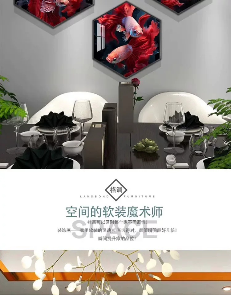 抽象 三联 装饰画 现代简约 餐厅背景墙挂画 晶瓷画