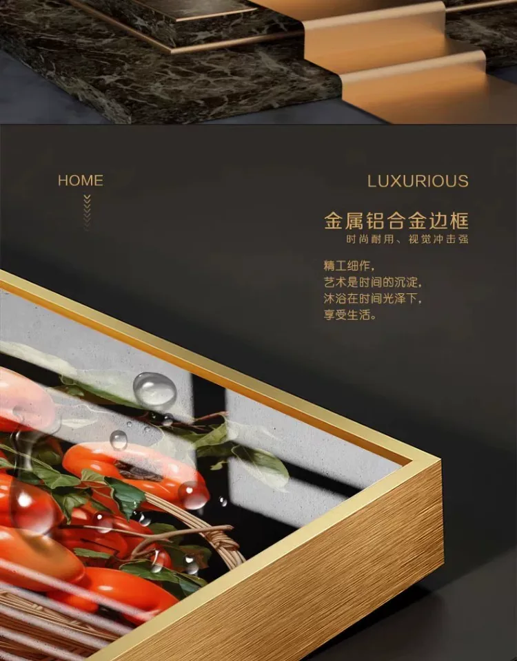 抽象 单幅 装饰画 现代简约 餐厅背景墙挂画 晶瓷画