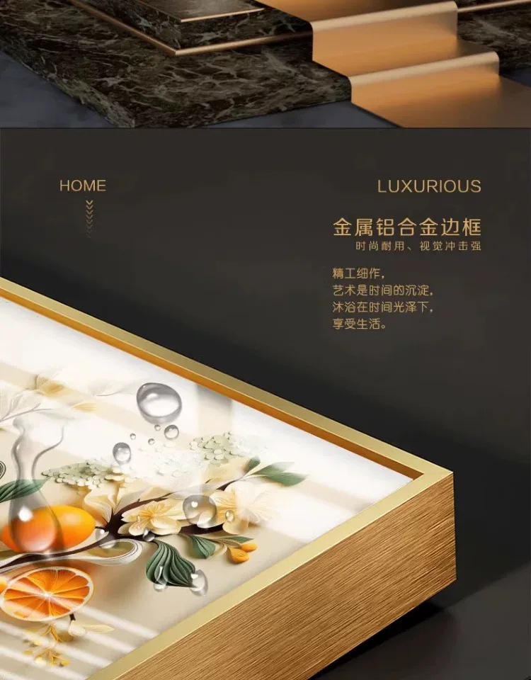 抽象 三联 装饰画 奶油风 餐厅背景墙挂画 晶瓷画