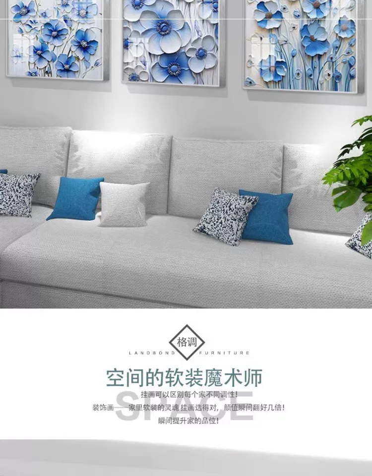 抽象 三联 装饰画 轻奢风 客厅背景墙挂画 晶瓷画