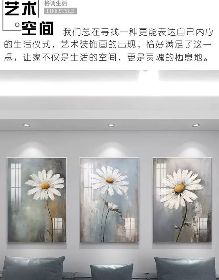 抽象 三联 装饰画 轻奢风 客厅背景墙挂画 晶瓷画
