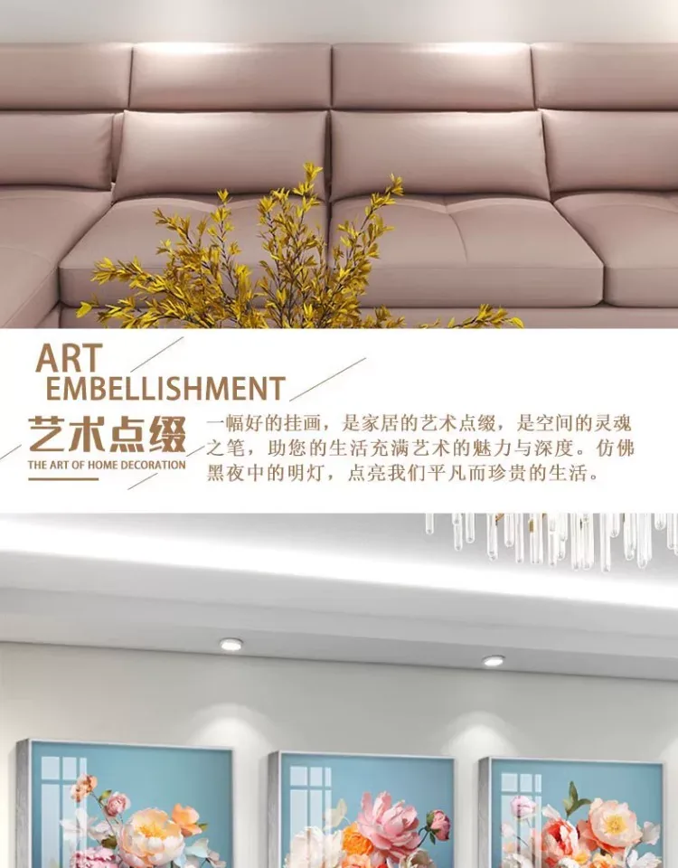 抽象 单幅 装饰画 北欧风 客厅背景墙挂画 晶瓷画