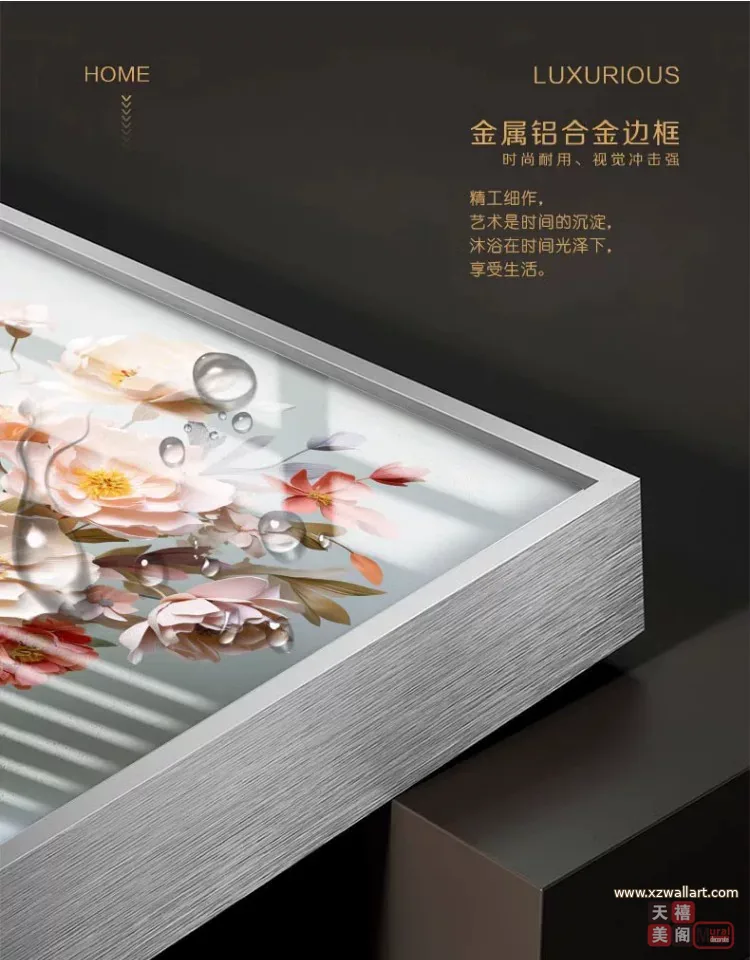 抽象 单幅 装饰画 北欧风 客厅背景墙挂画 晶瓷画