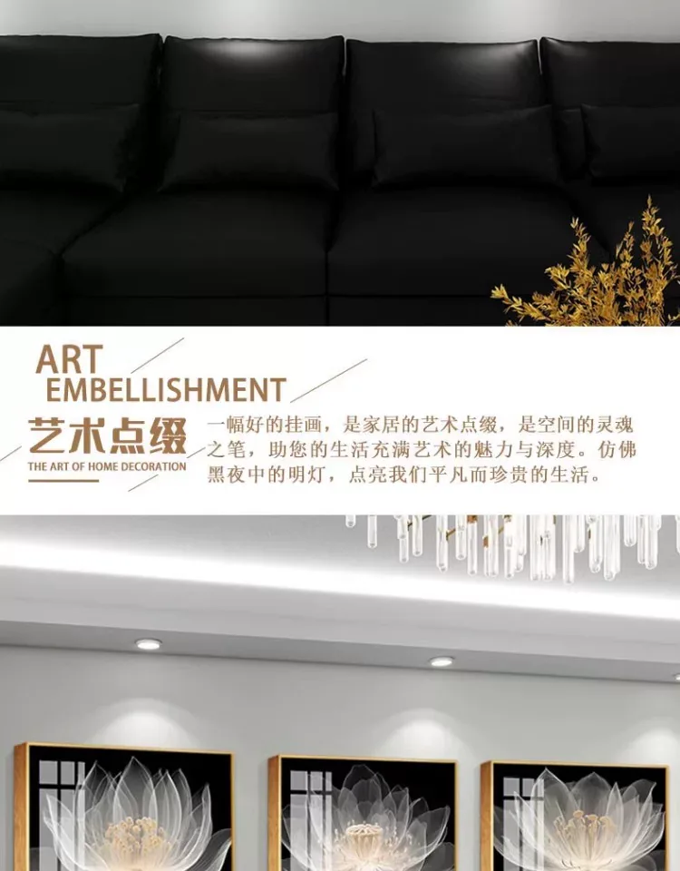 抽象 三联 装饰画 轻奢风 客厅背景墙挂画 晶瓷画
