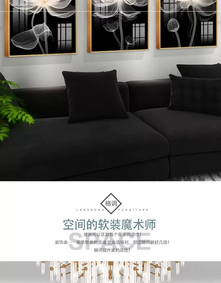抽象 三联 装饰画 轻奢风 客厅背景墙挂画 晶瓷画