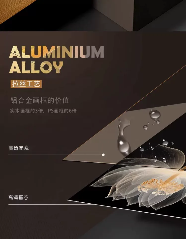 抽象 三联 装饰画 轻奢风 客厅背景墙挂画 晶瓷画