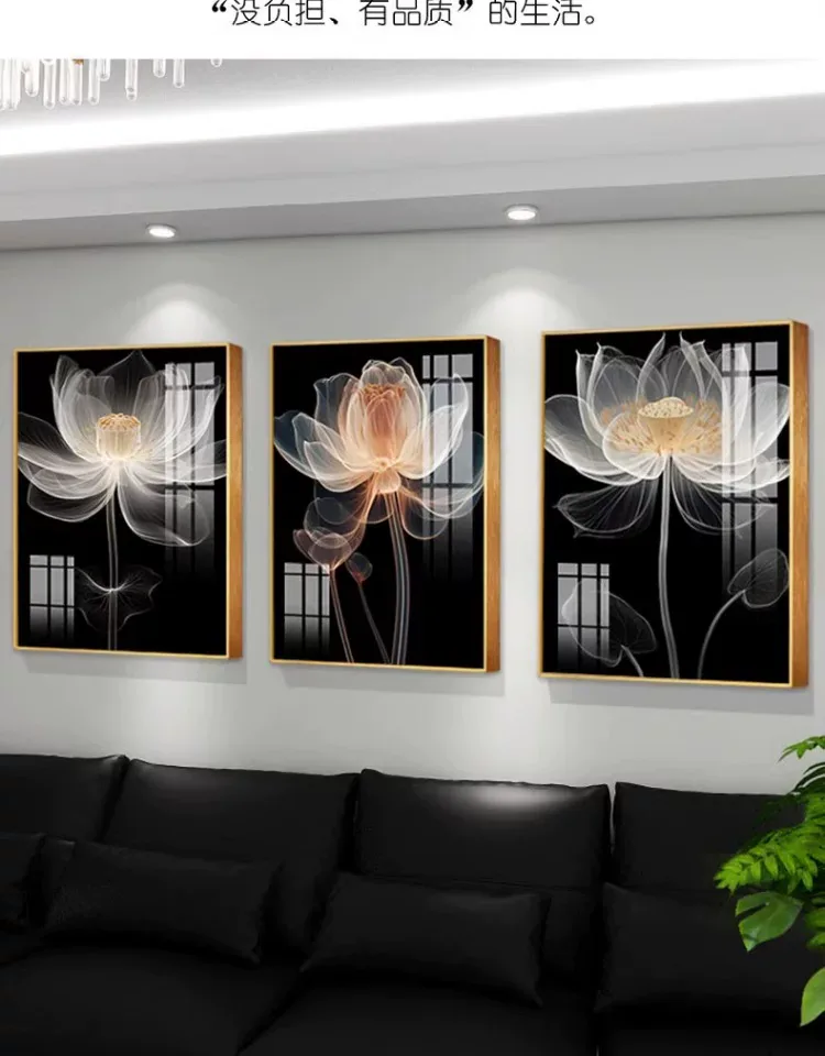 抽象 三联 装饰画 轻奢风 客厅背景墙挂画 晶瓷画