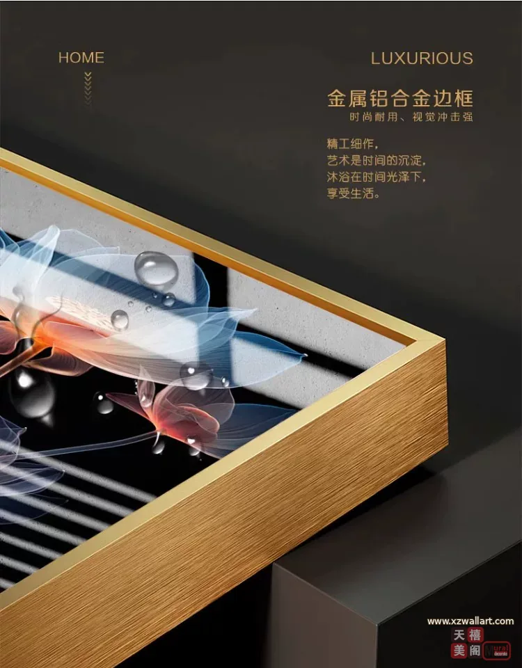 抽象 三联 装饰画 轻奢风 客厅背景墙挂画 晶瓷画