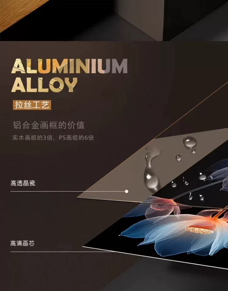 抽象 三联 装饰画 轻奢风 客厅背景墙挂画 晶瓷画