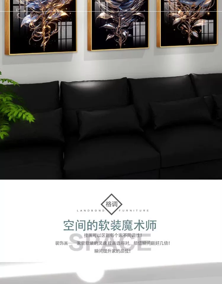 抽象 三联 装饰画 轻奢风 客厅背景墙挂画 晶瓷画